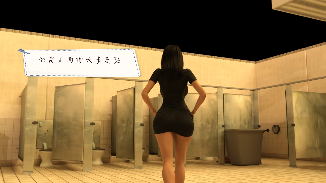 第97页