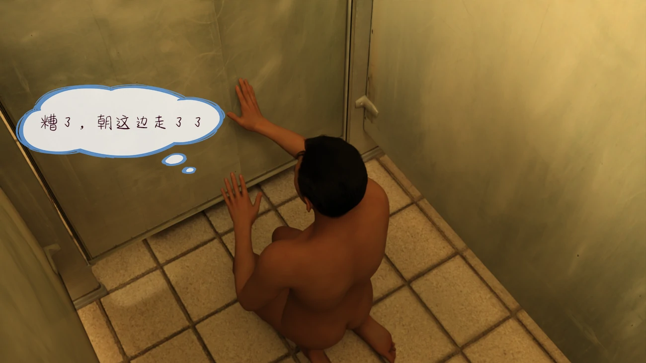 第99页