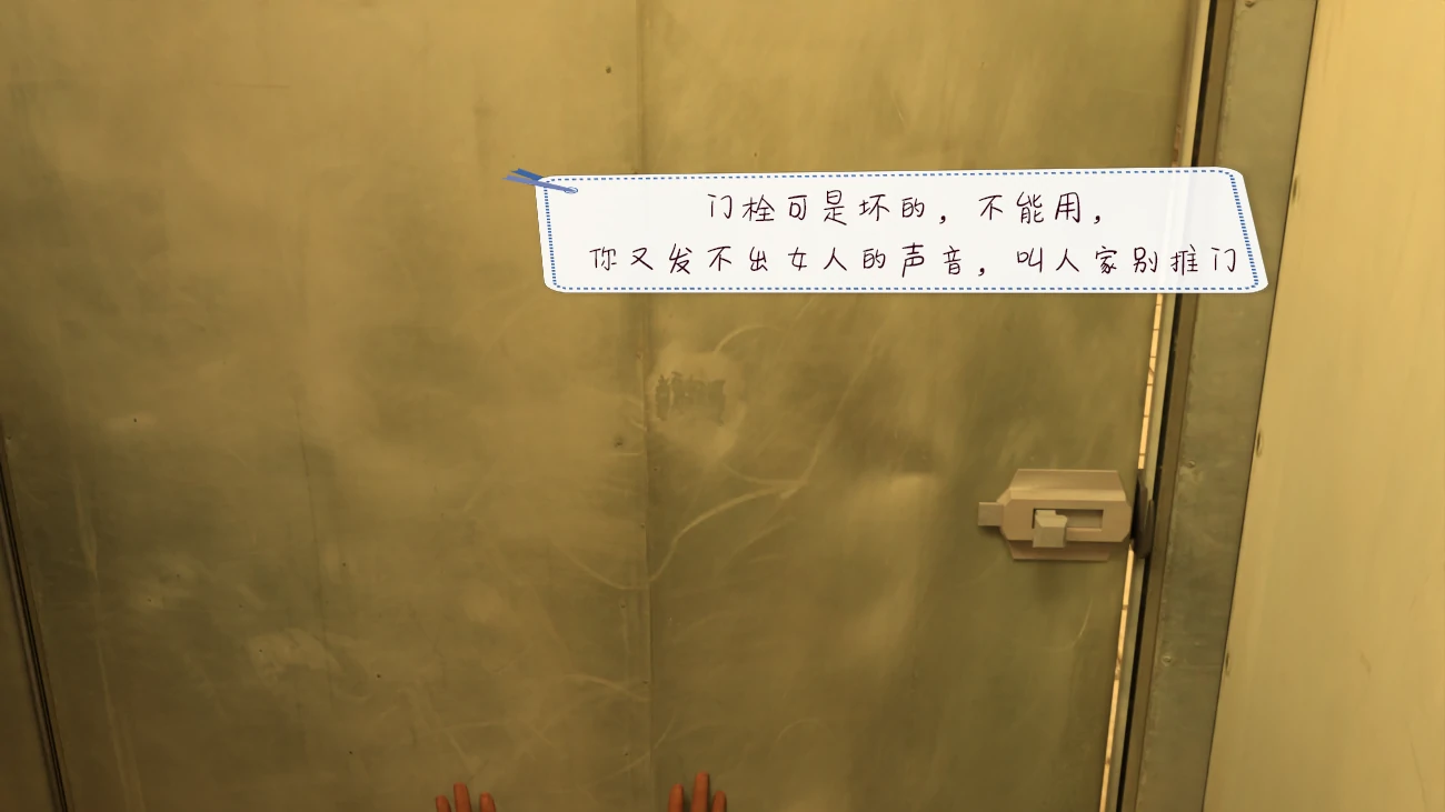 第104页