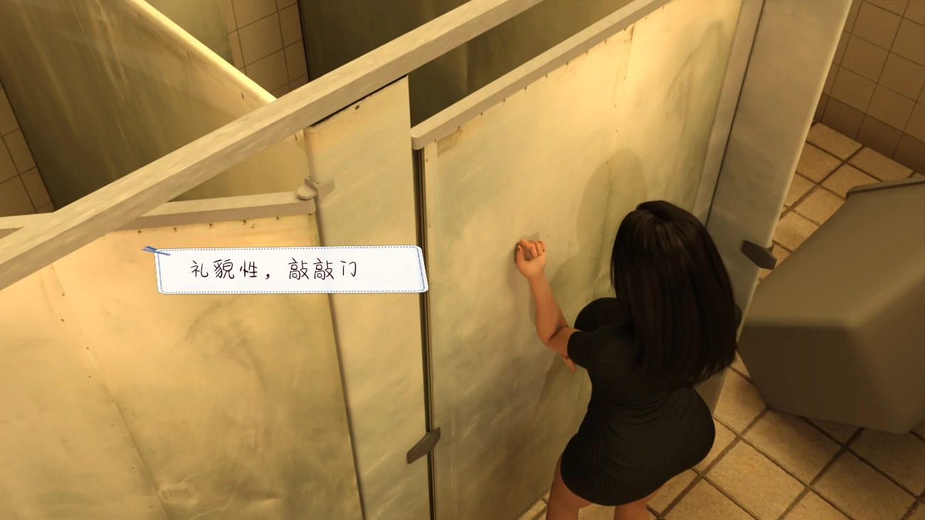第105页