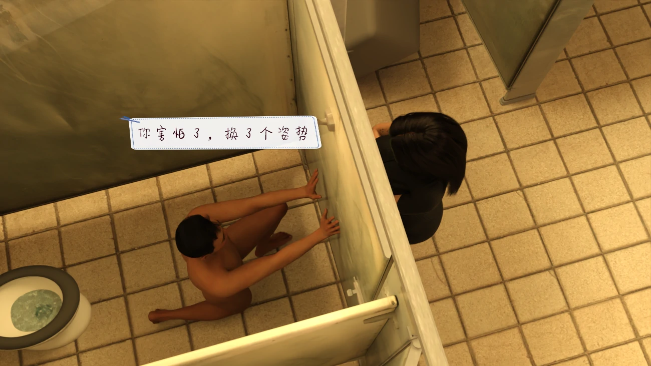 第106页