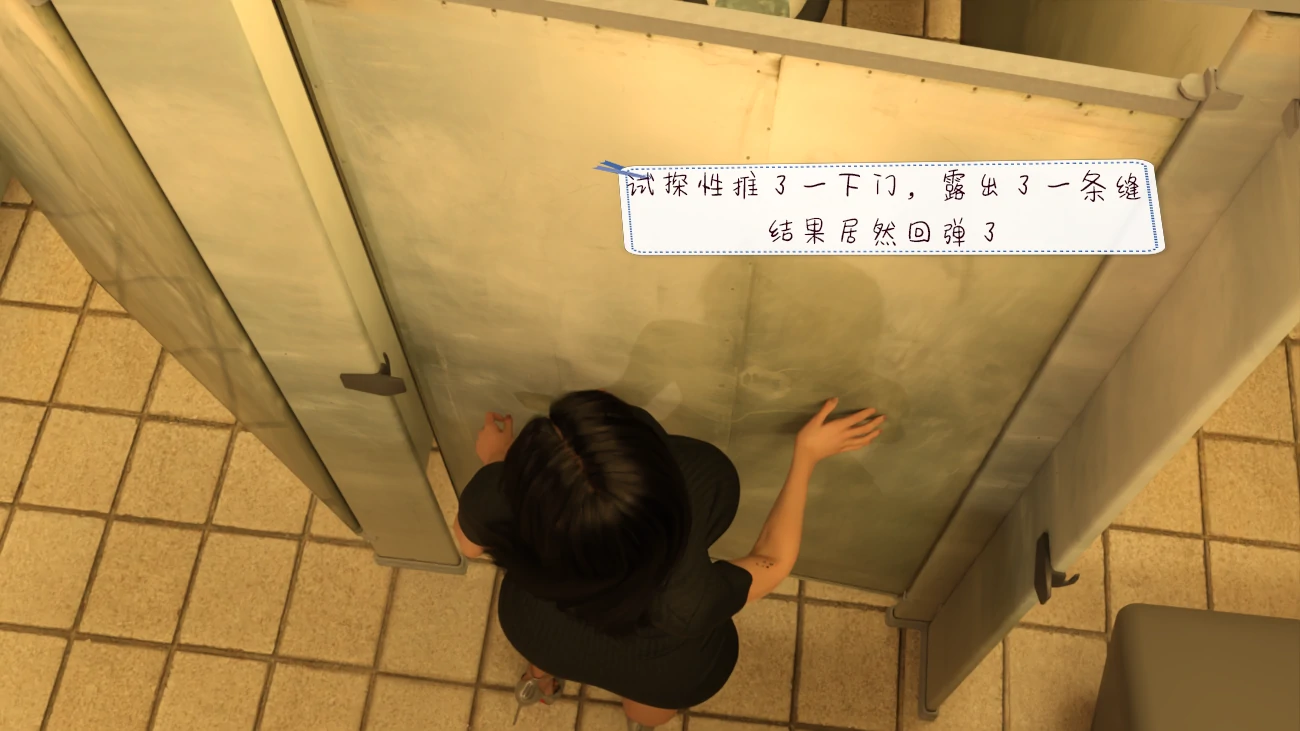 第107页