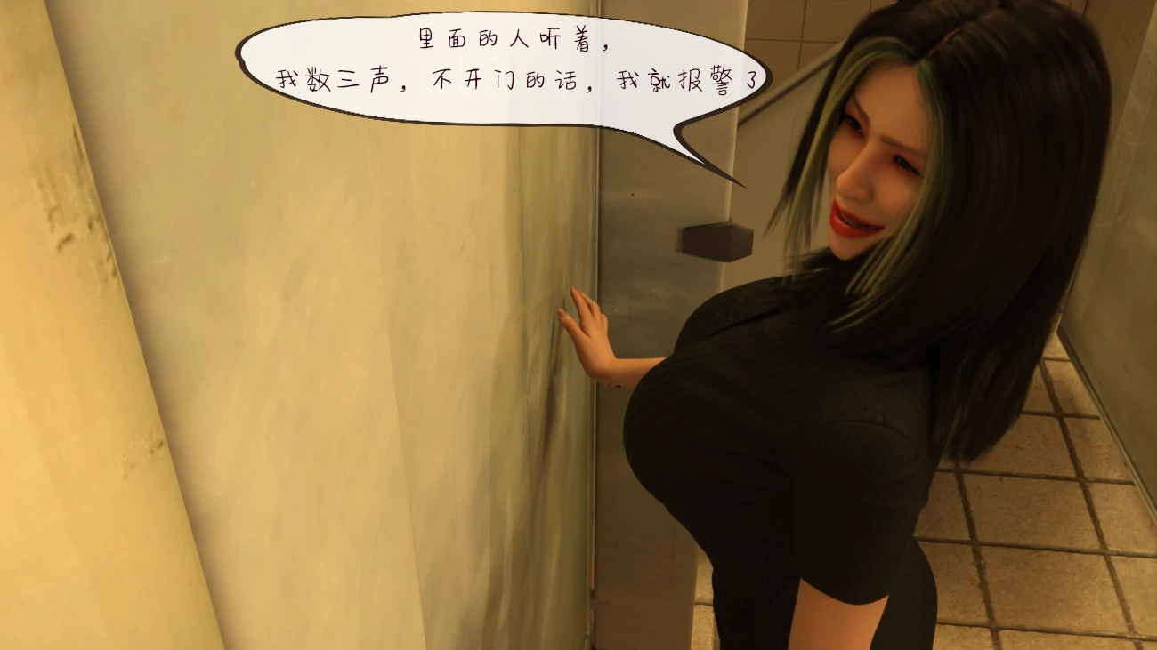 第109页