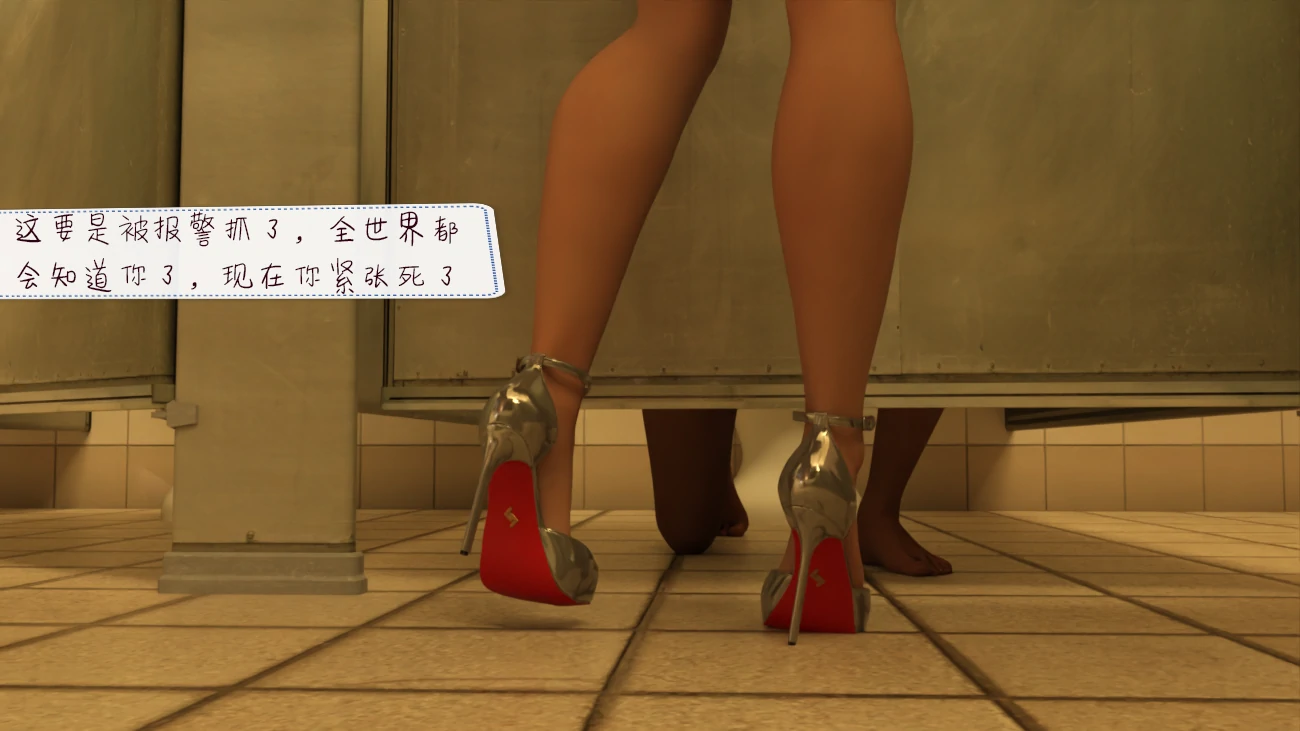 第113页