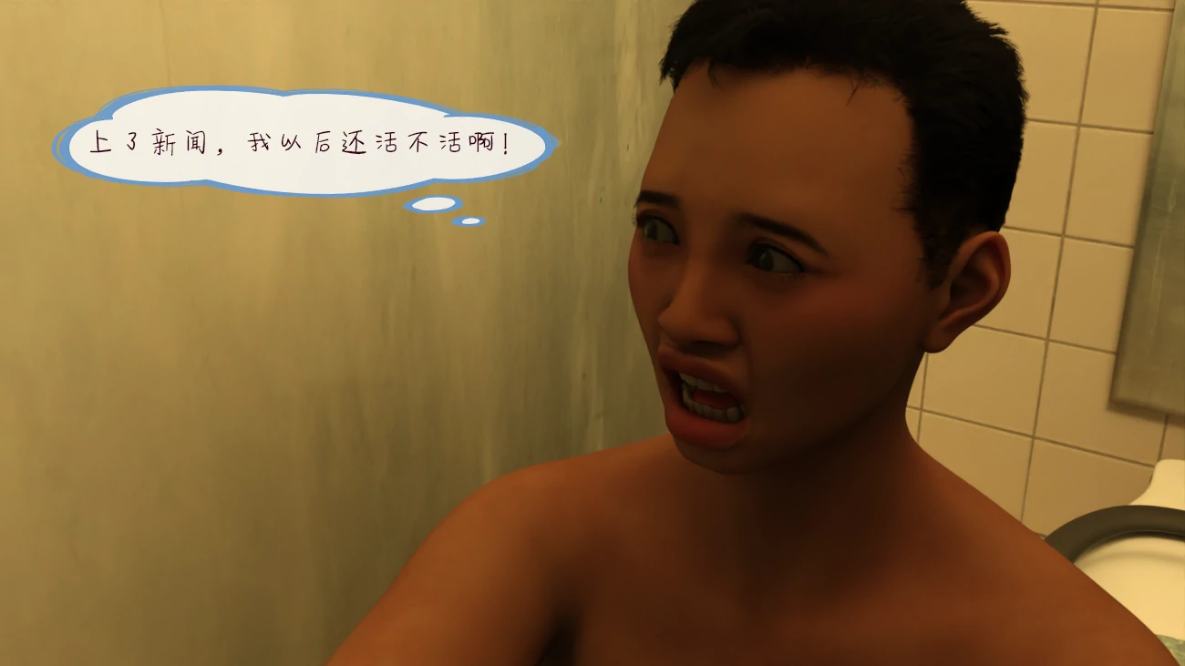 第114页