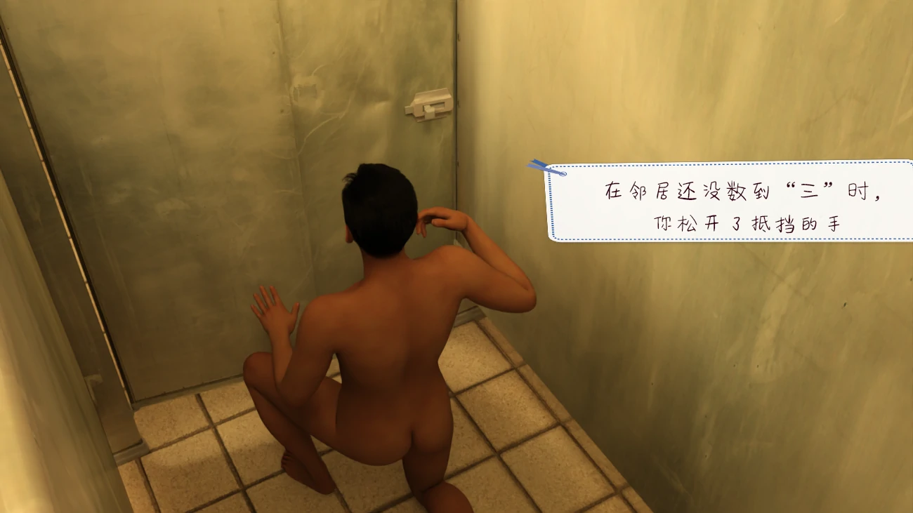 第115页