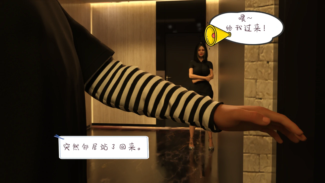 第36页