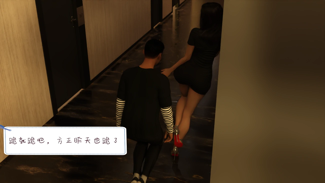 第54页