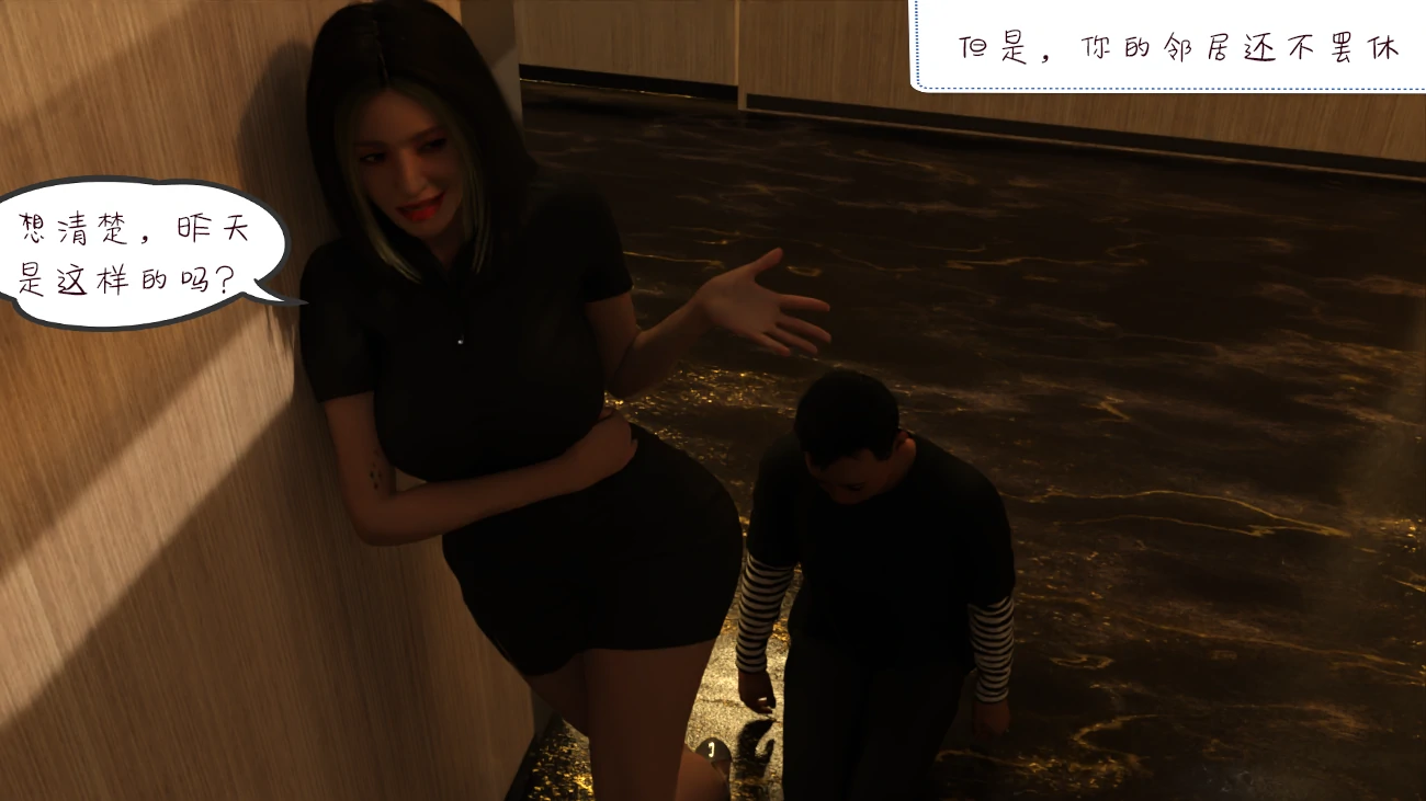 第56页