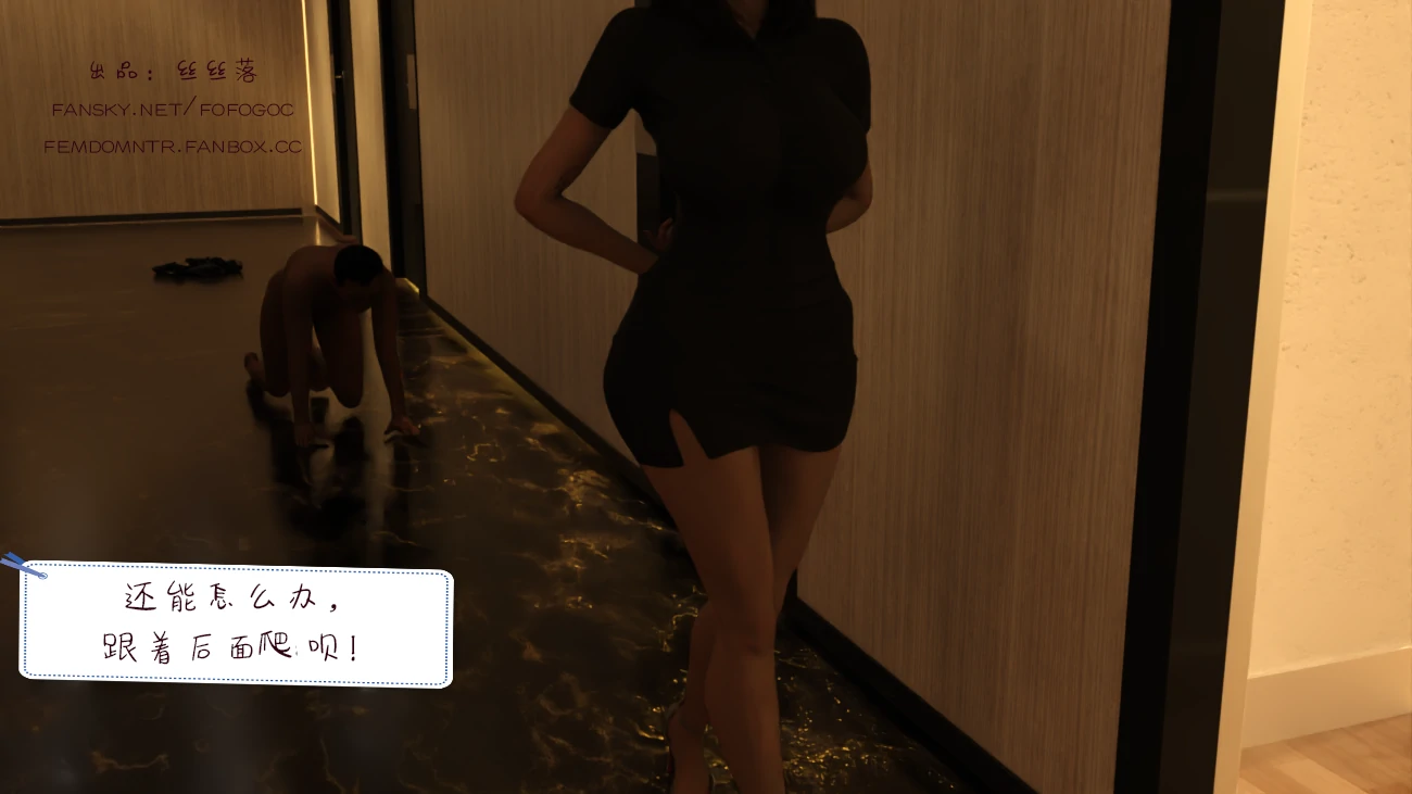 第68页
