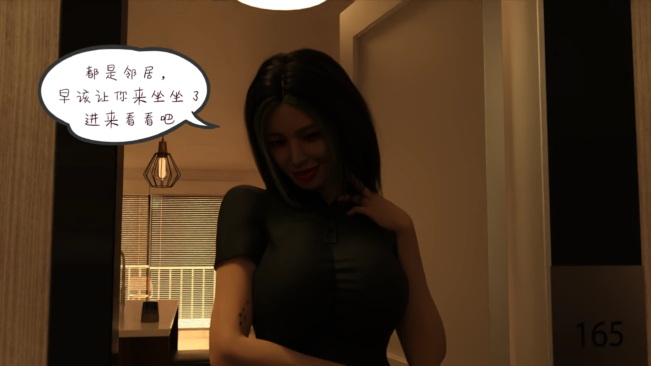 第76页