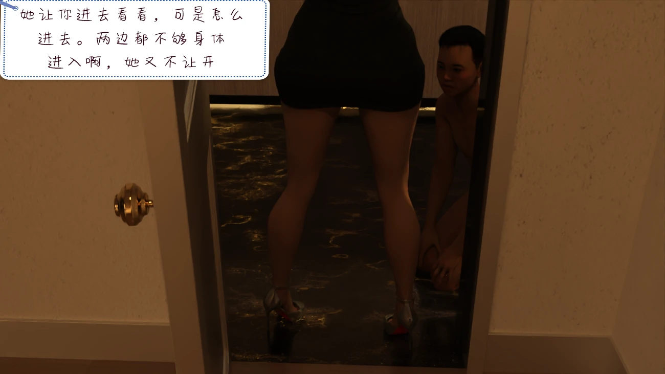 第78页