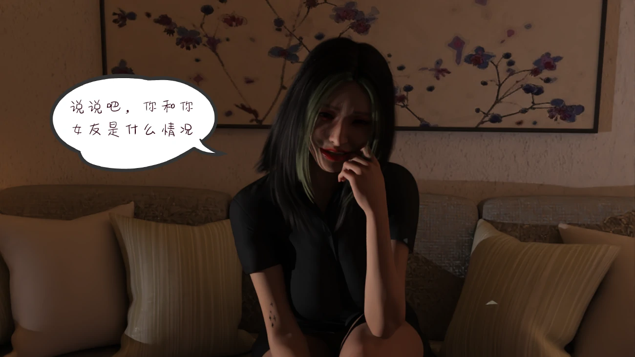 第98页