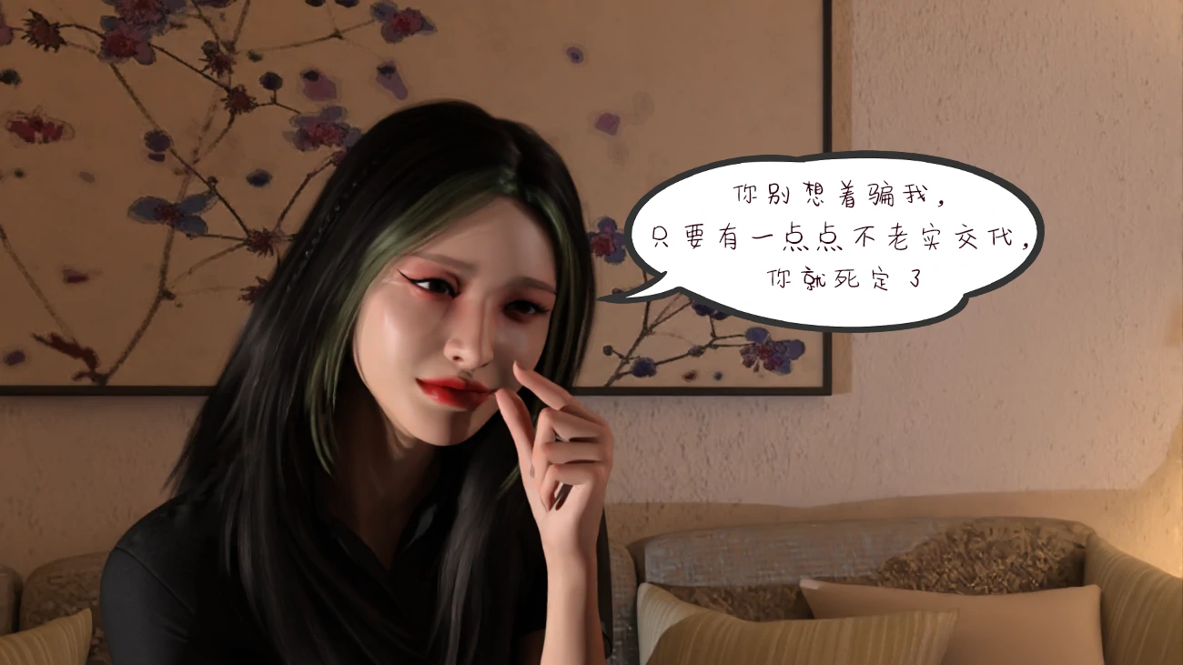 第104页