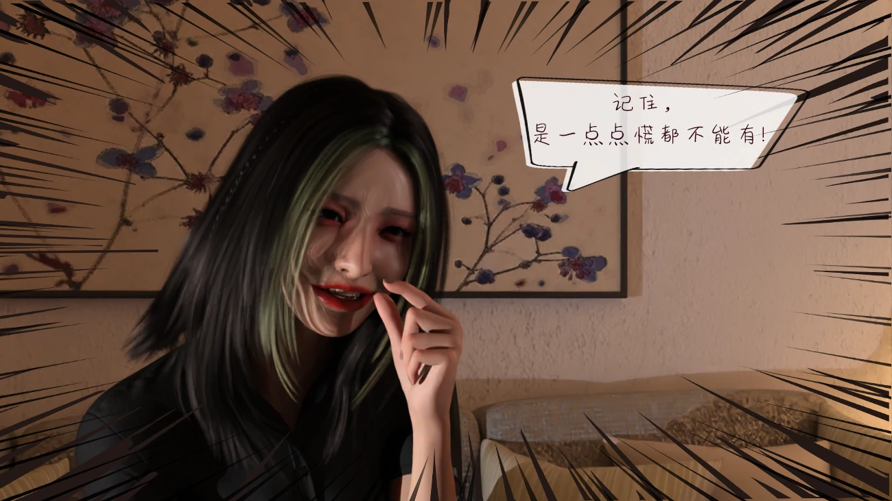 第105页