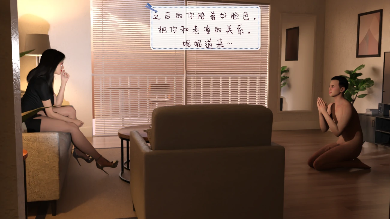 第107页