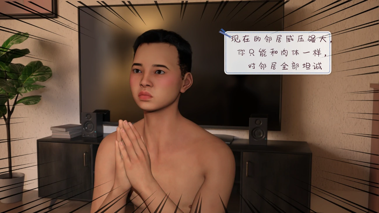 第106页