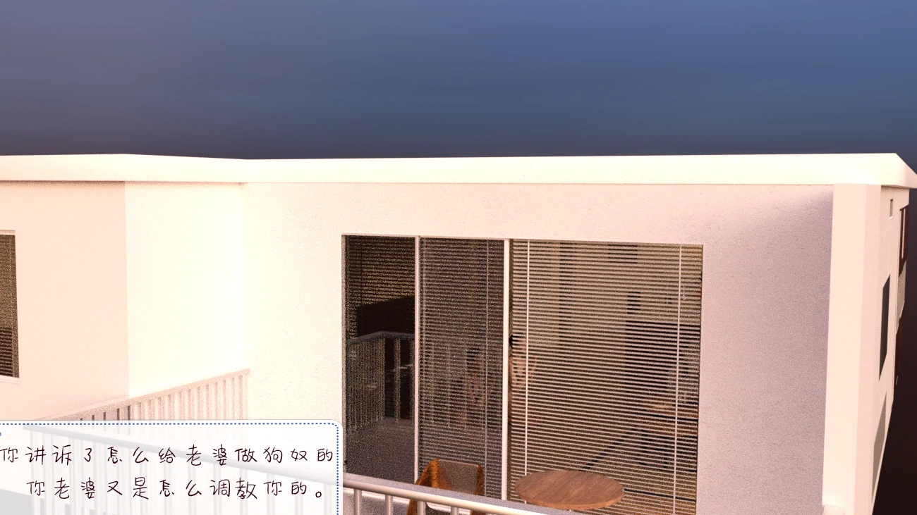 第108页