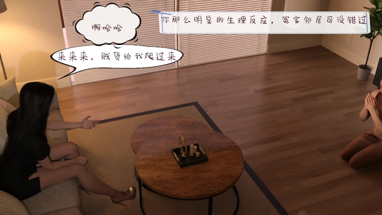 第115页