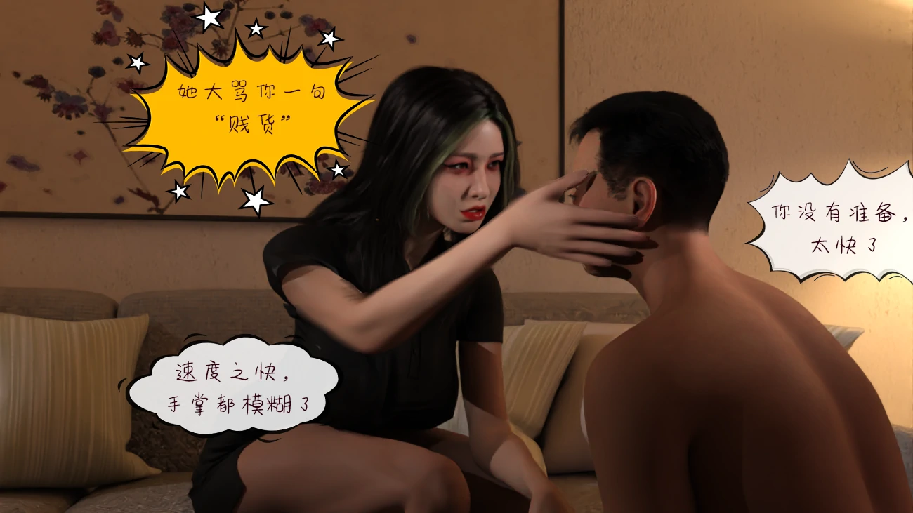 第119页
