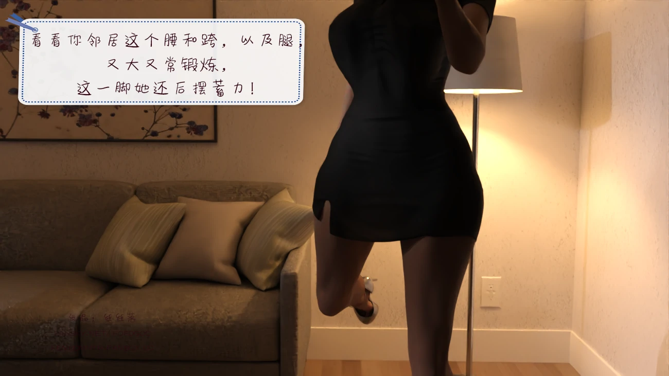 第138页