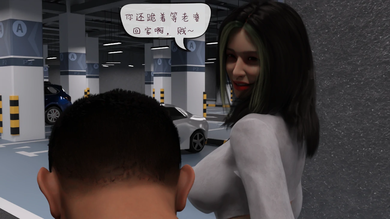 第19页