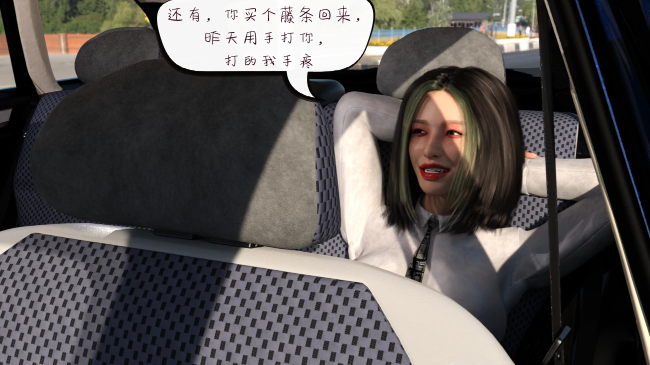 第27页