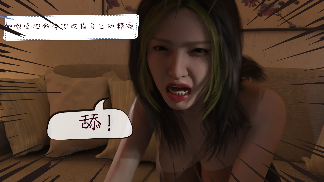 第59页