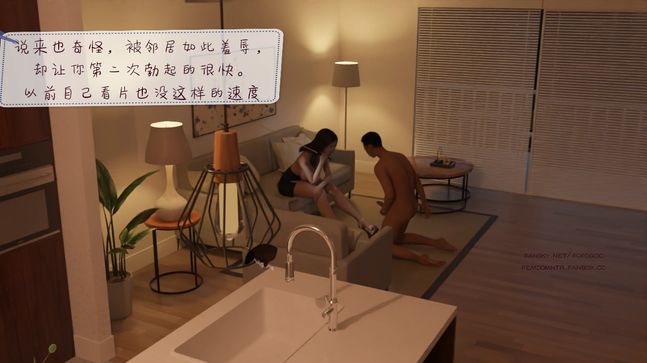 第64页