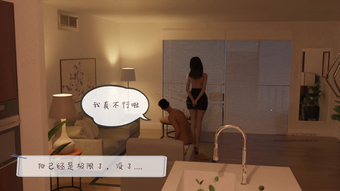 第69页