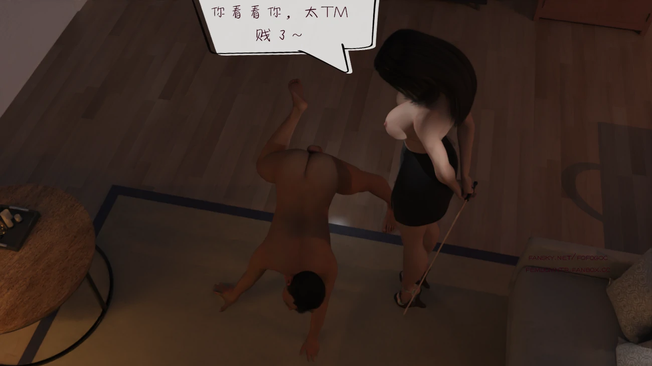 第73页