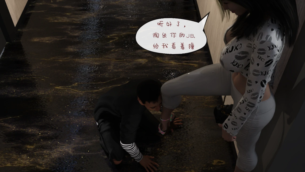 第37页