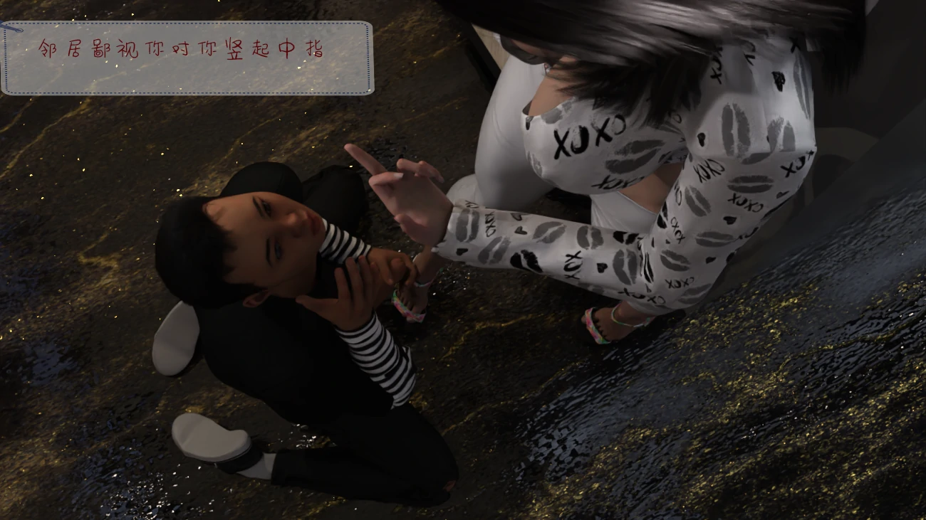 第43页