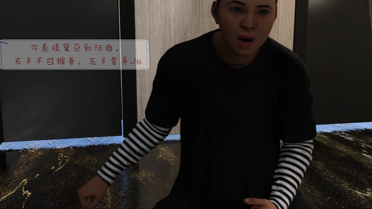 第46页