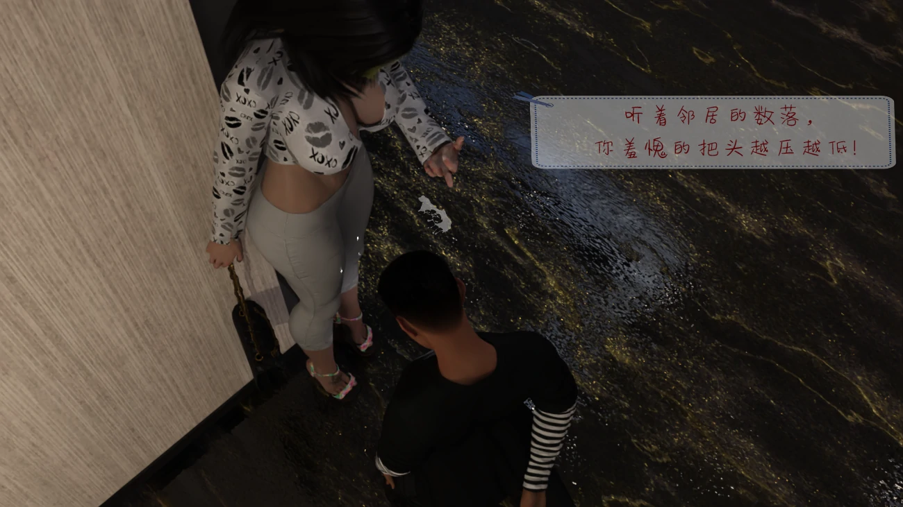 第51页