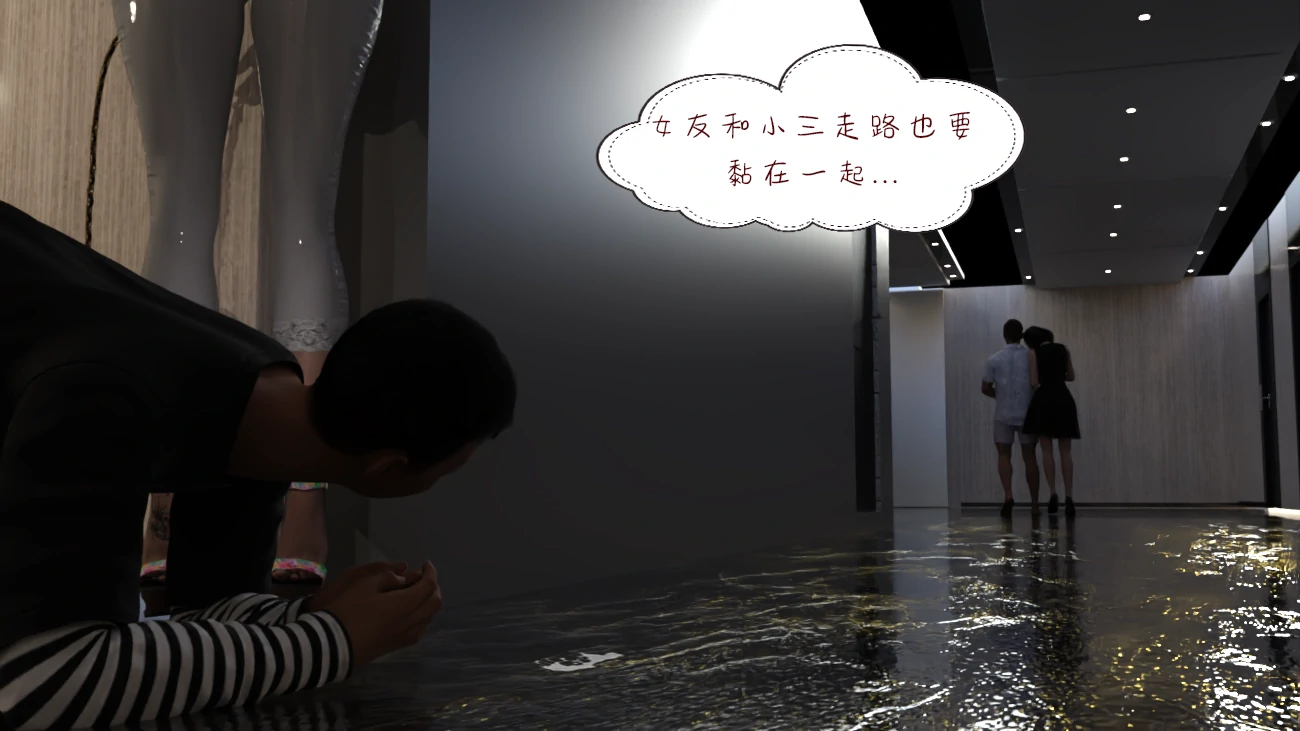 第53页