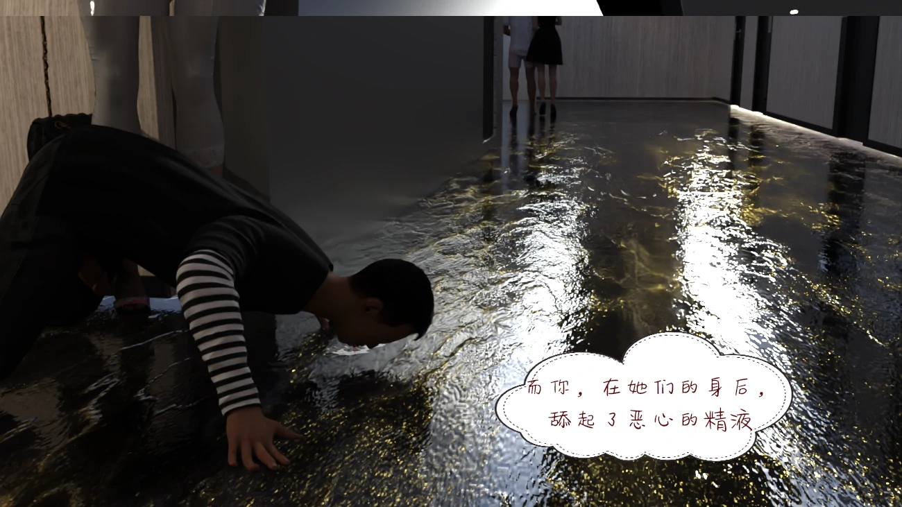 第54页