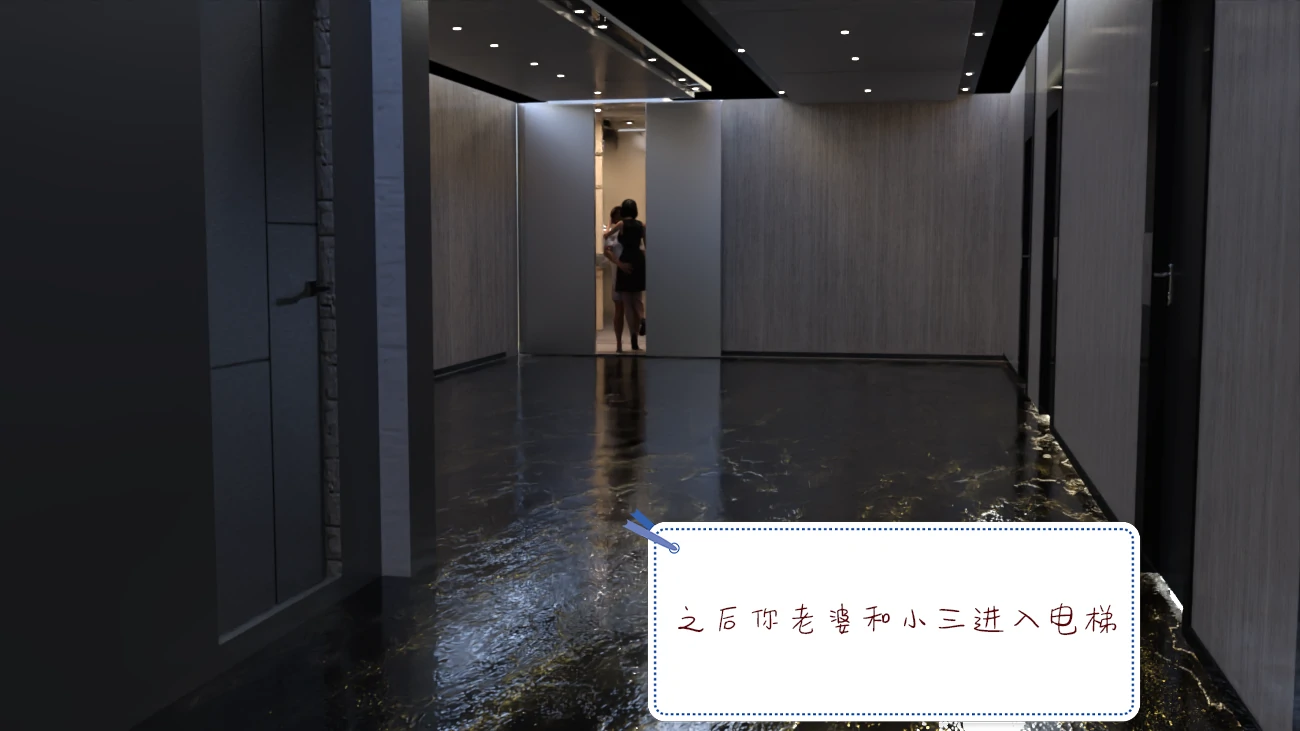 第55页