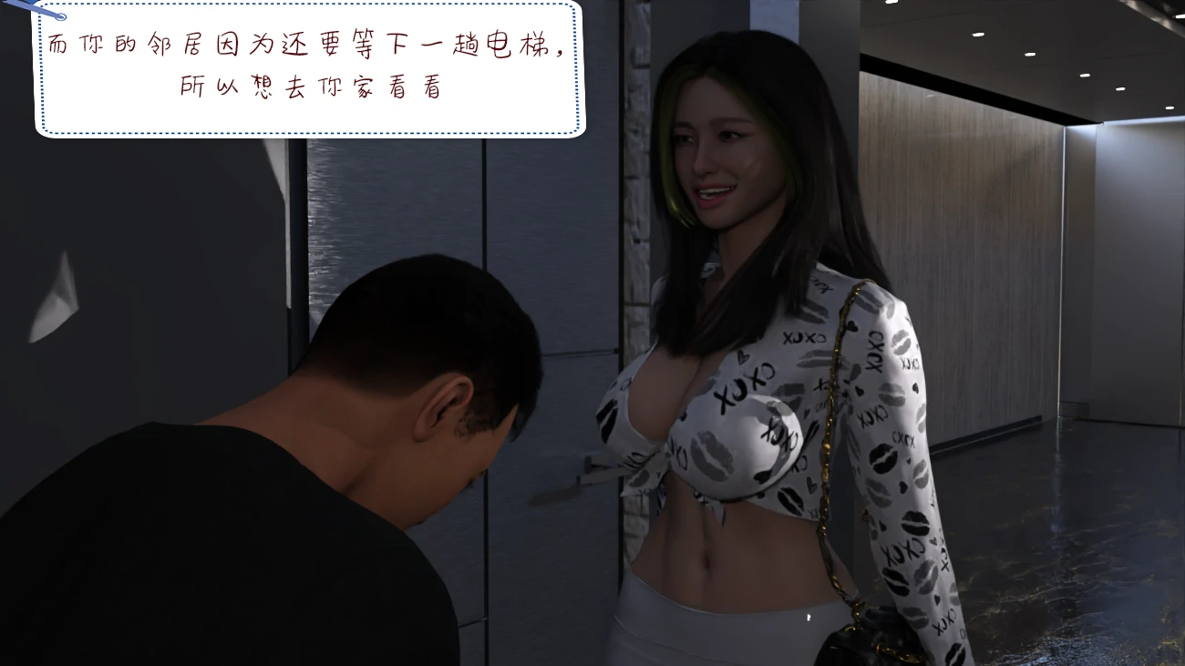 第56页