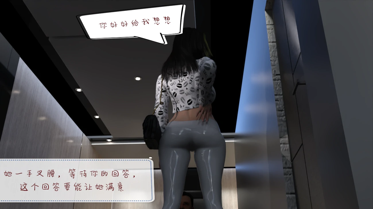 第58页