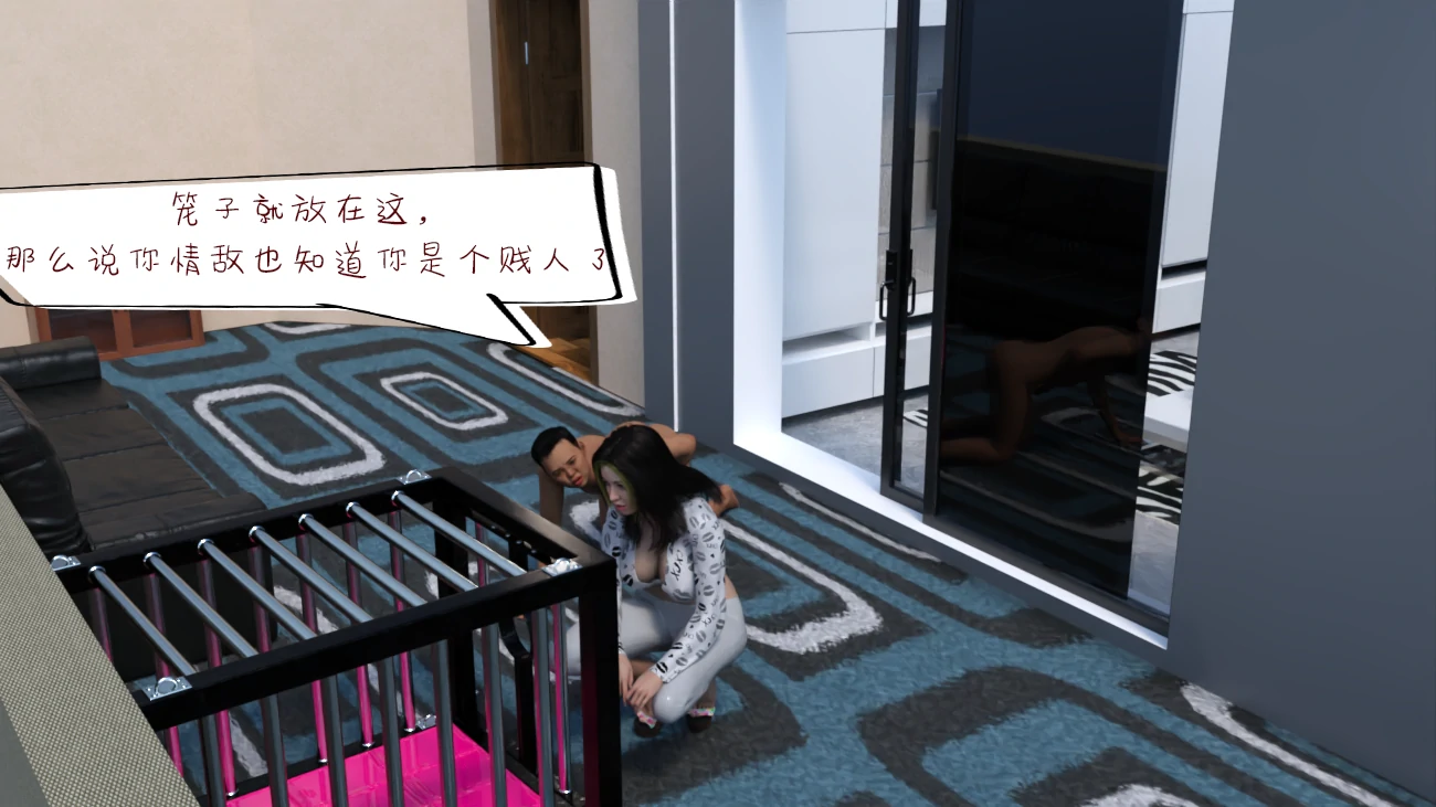 第71页