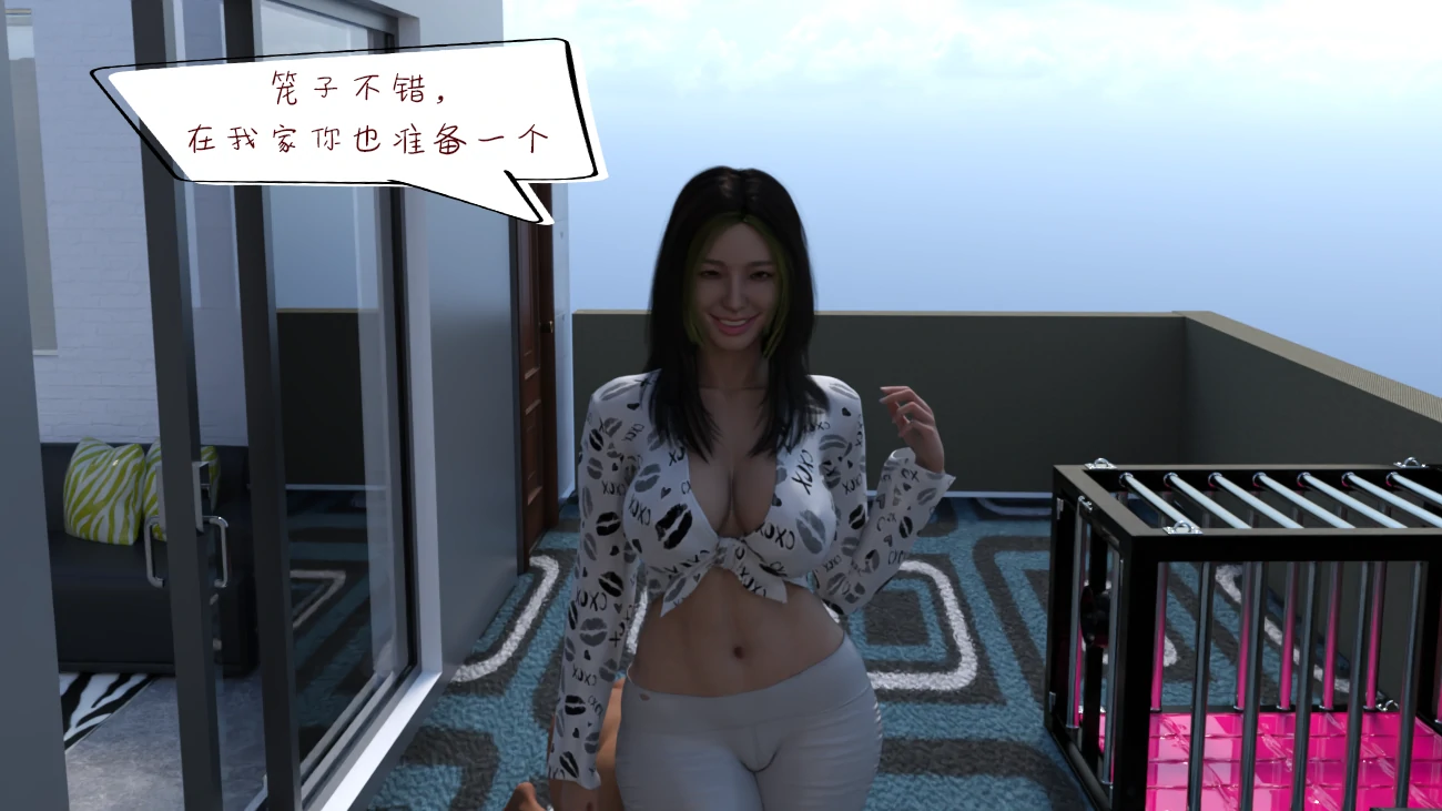 第72页
