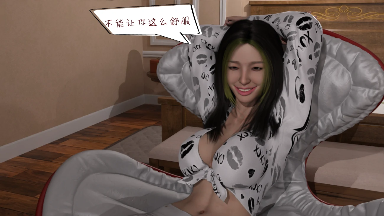 第76页