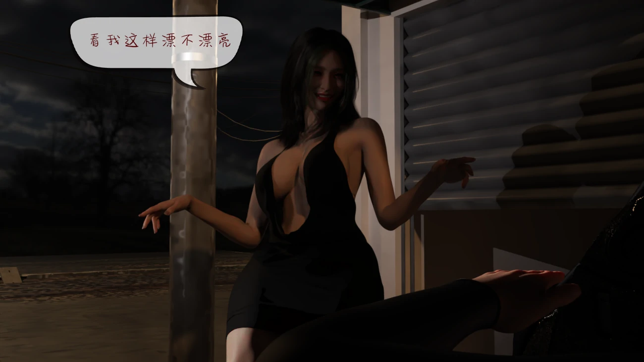 第42页