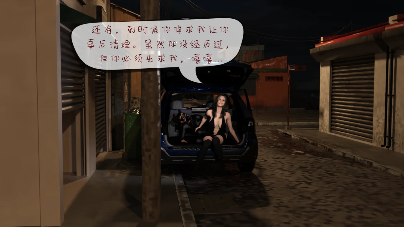 第47页