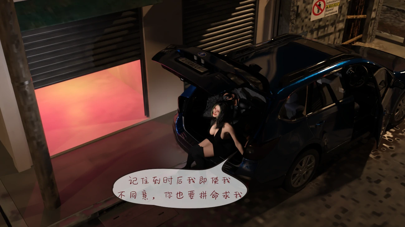 第49页