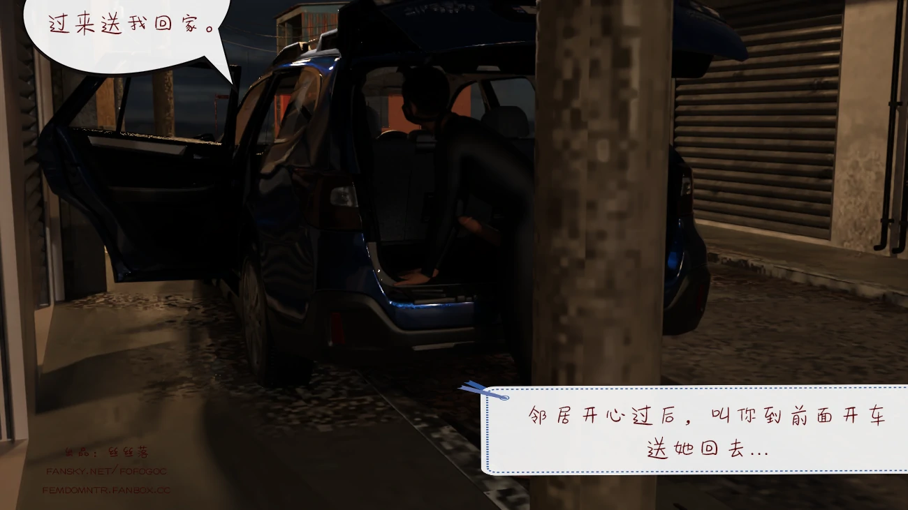 第61页