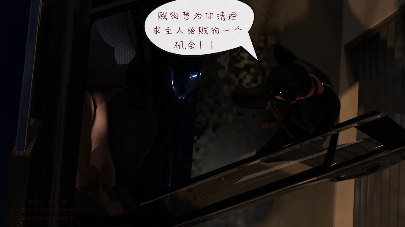 第69页