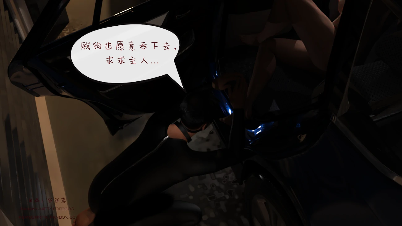 第71页