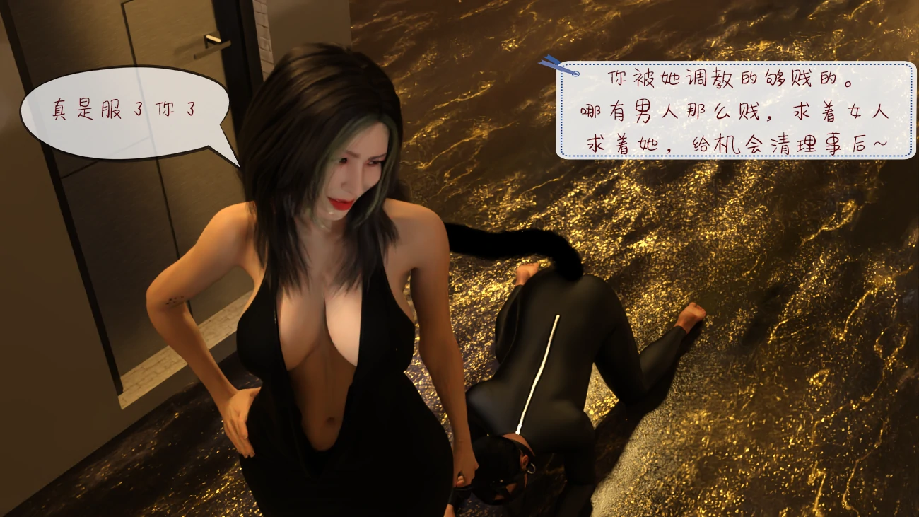 第78页